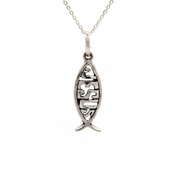Dije Pez (Jesús) de Plata .925
